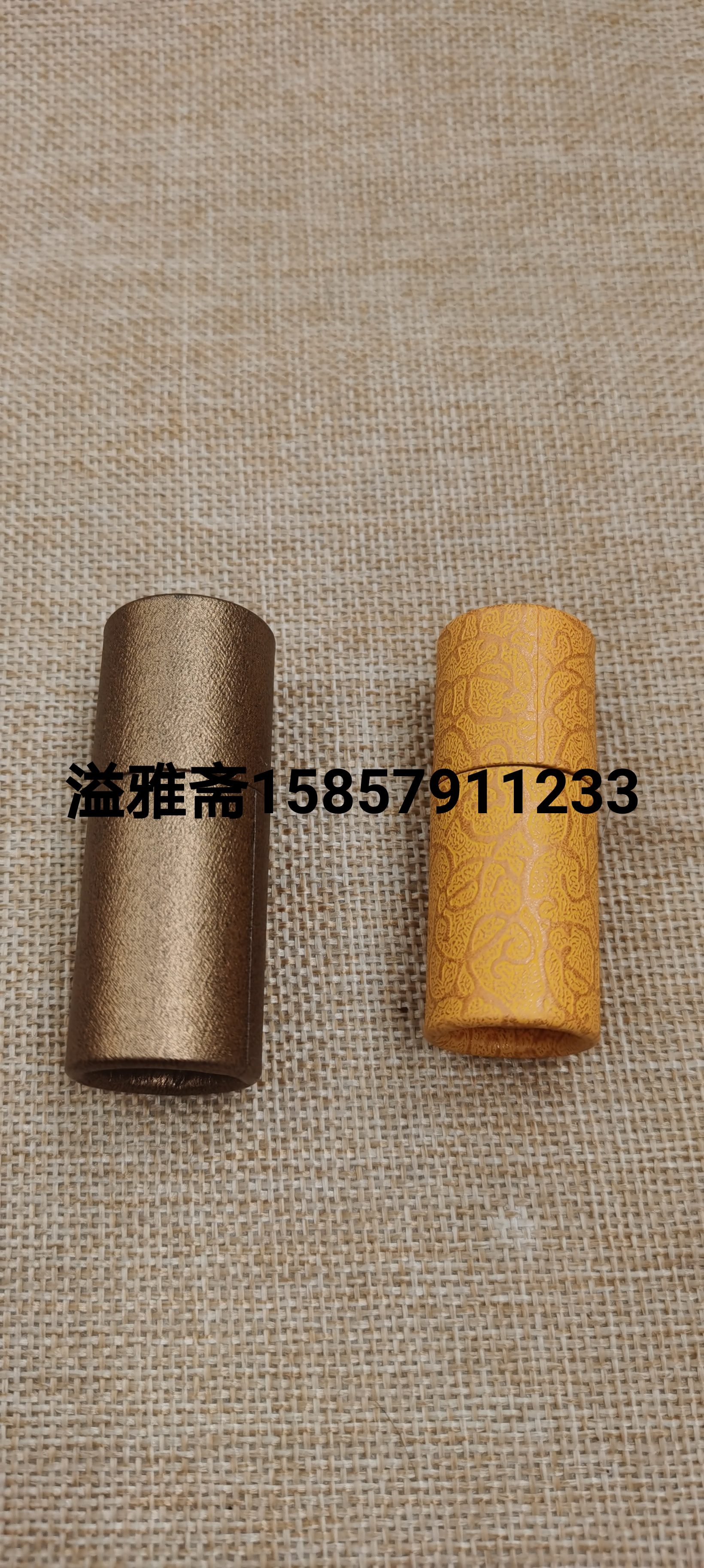 纸桶短纸桶香桶装香桶