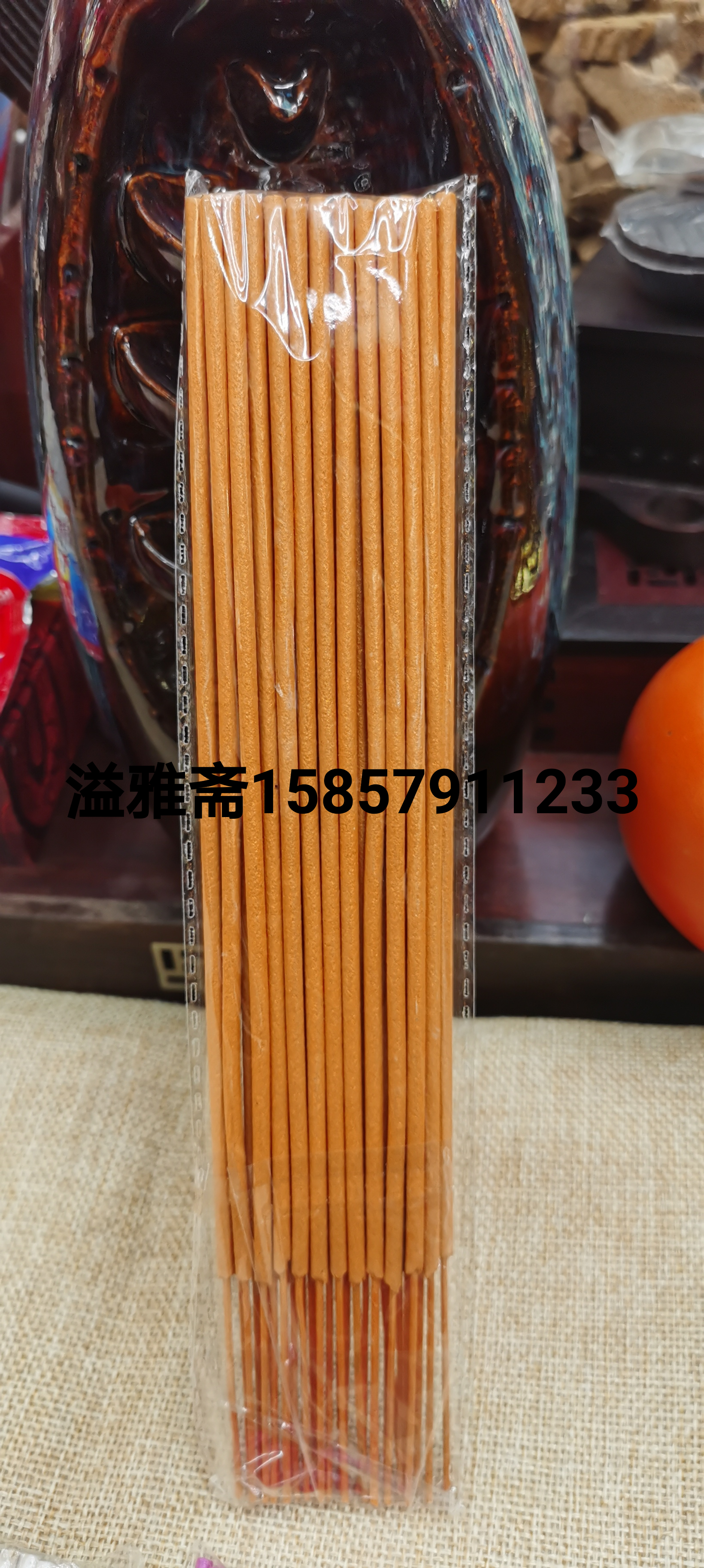 23公分竹签香外贸香