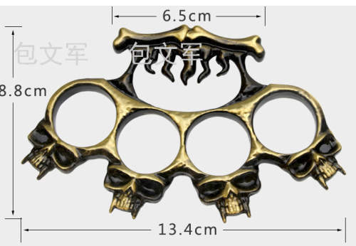 Outdoor Self-Defense Anti-Wolf New Ghost King Boxing Buckle Iron Fist Iron Four Finger Boxing Thorn 