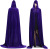 Halloween Cloak Death Inverness Halloween Cloak Wizard Witch Prince Cloak