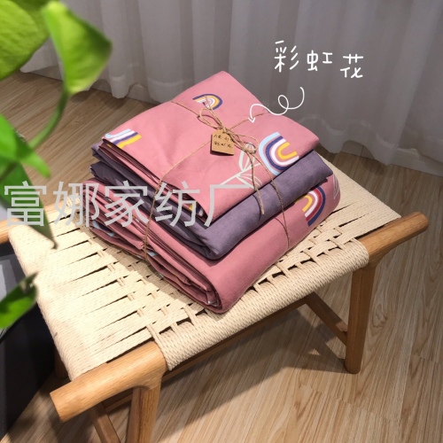 knitted cotton four-piece bedding quilt cover bed sheet active printing large size can also be customized in stock