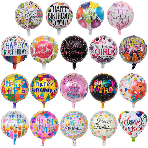 18-inch happy birthday aluminum balloon happybirthday children‘s birthday party supplies decoration round balloon