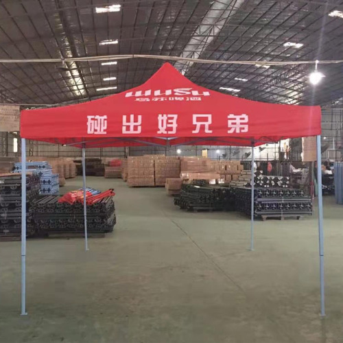 *3 Advertising Tent Outdoor Four-Corner Awning Stall Tent Parking Tent Summer Awning 