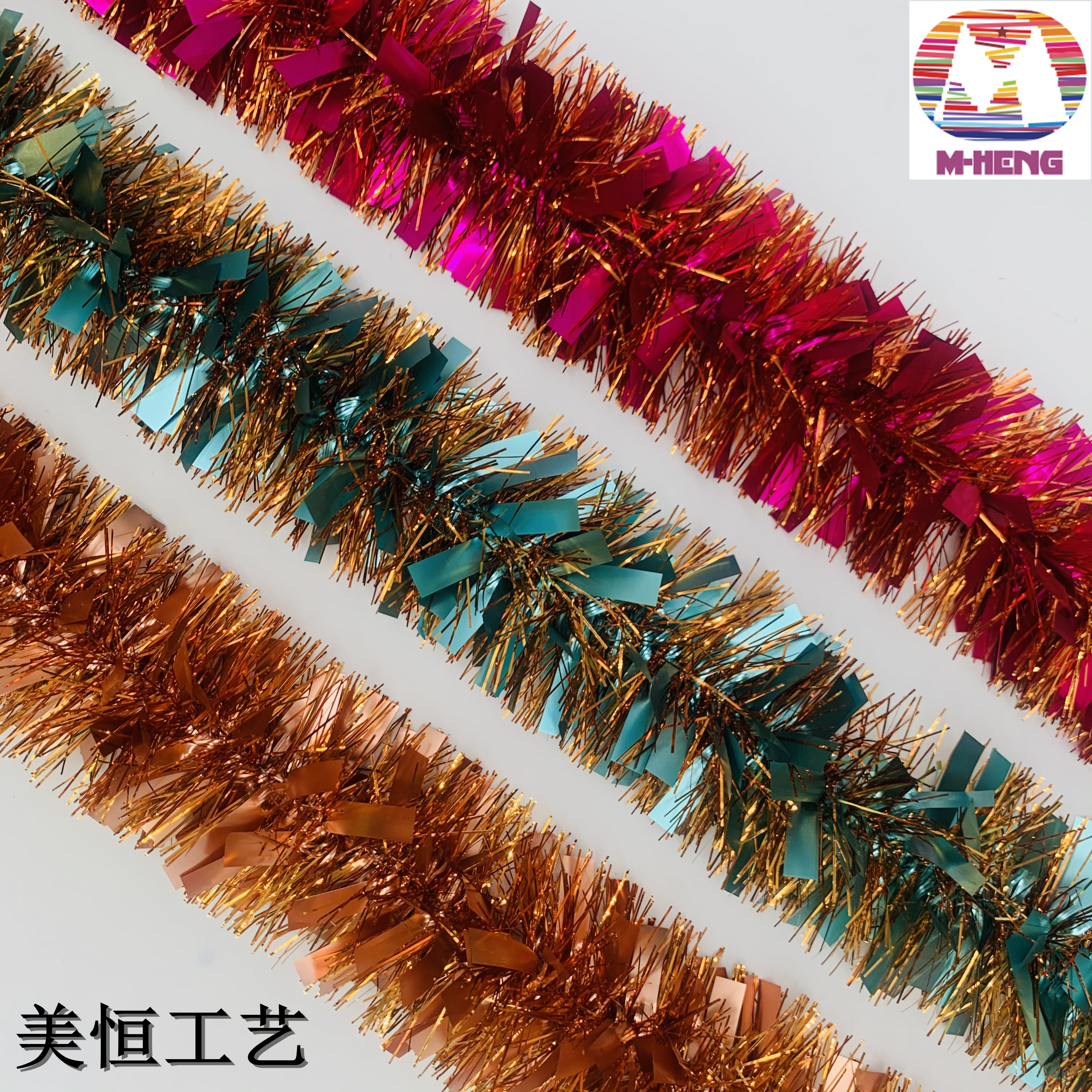 装饰婚庆 彩条圣诞彩条门帘雨丝门帘圣诞节日用品