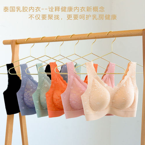 Thailand Latex Underwear Bra Sexy Busty Small Seamless Wireless Beautiful Vest Sports Push up Women‘s Bra