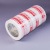 Yihe Taobao Warning Words Printing Tape 4.2 Sealing Tape Express Packaging Adhesive Glassine Tape Sealing Tape Wholesale