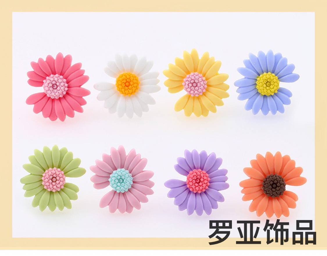 2021日韩新款潮网红小雏菊耳环女森系简约超仙少女风耳饰品