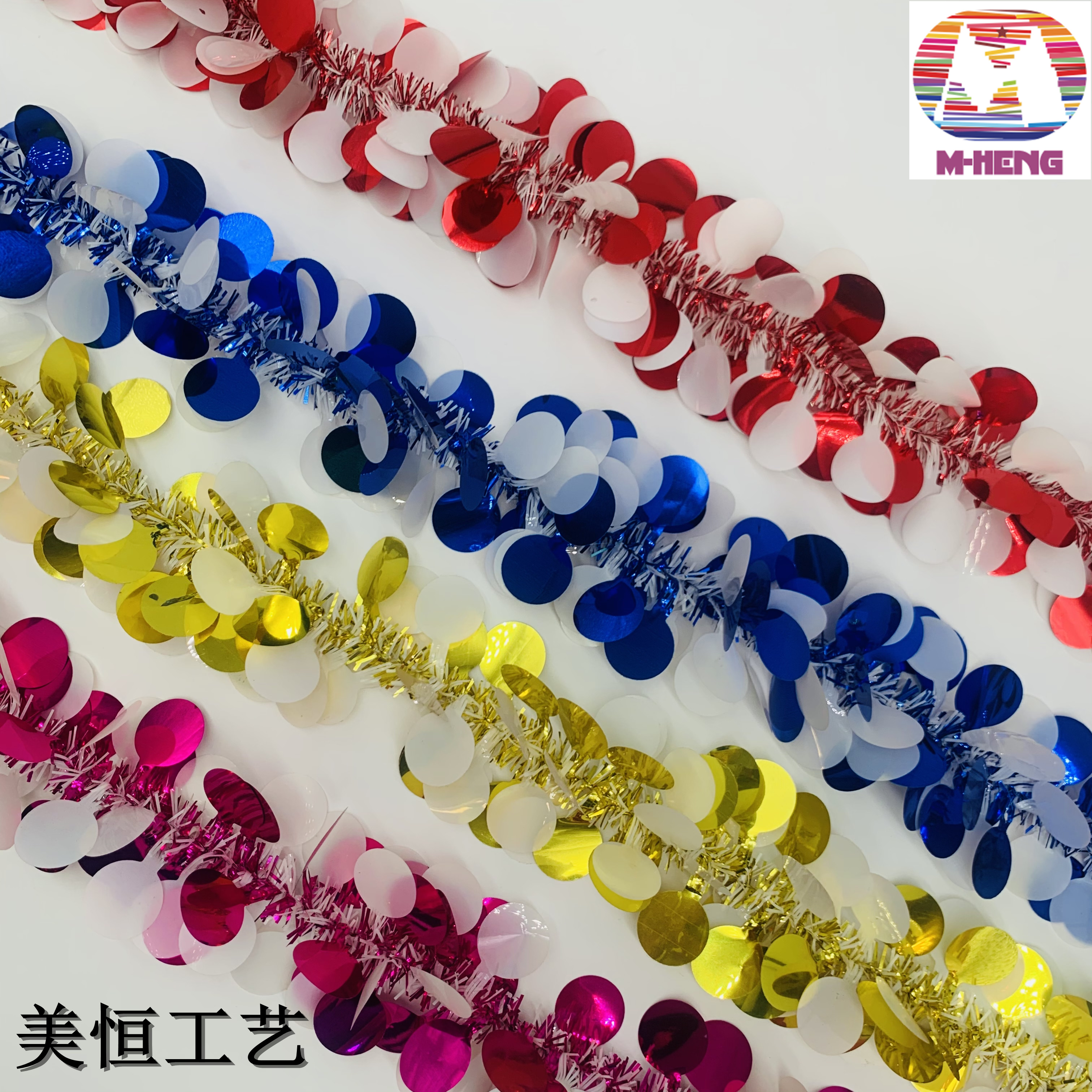 雨丝门帘彩条圣诞彩条门帘圣诞装饰婚庆节日用品