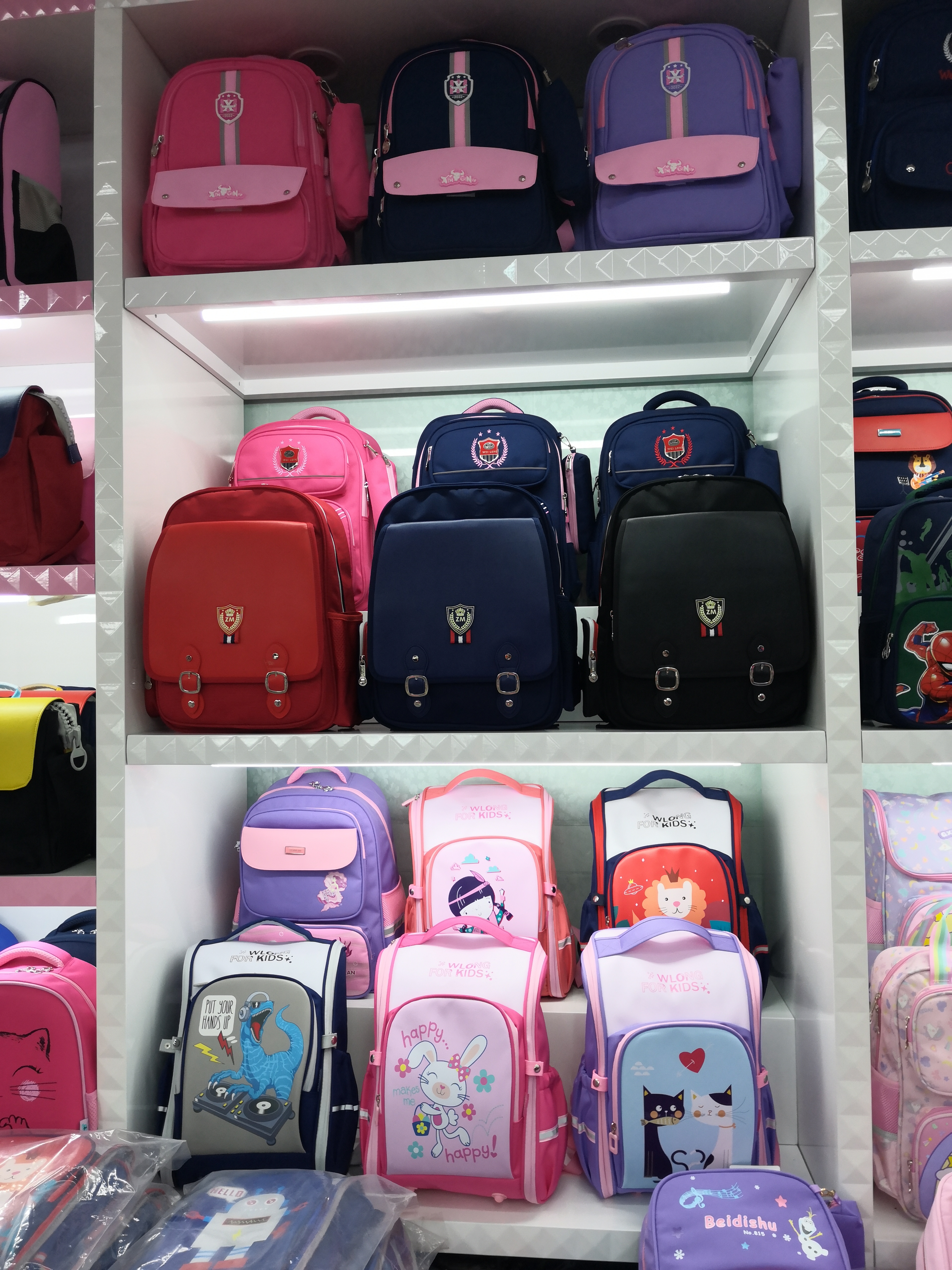 品牌书包 中小学书包 减负 高品质 抗压