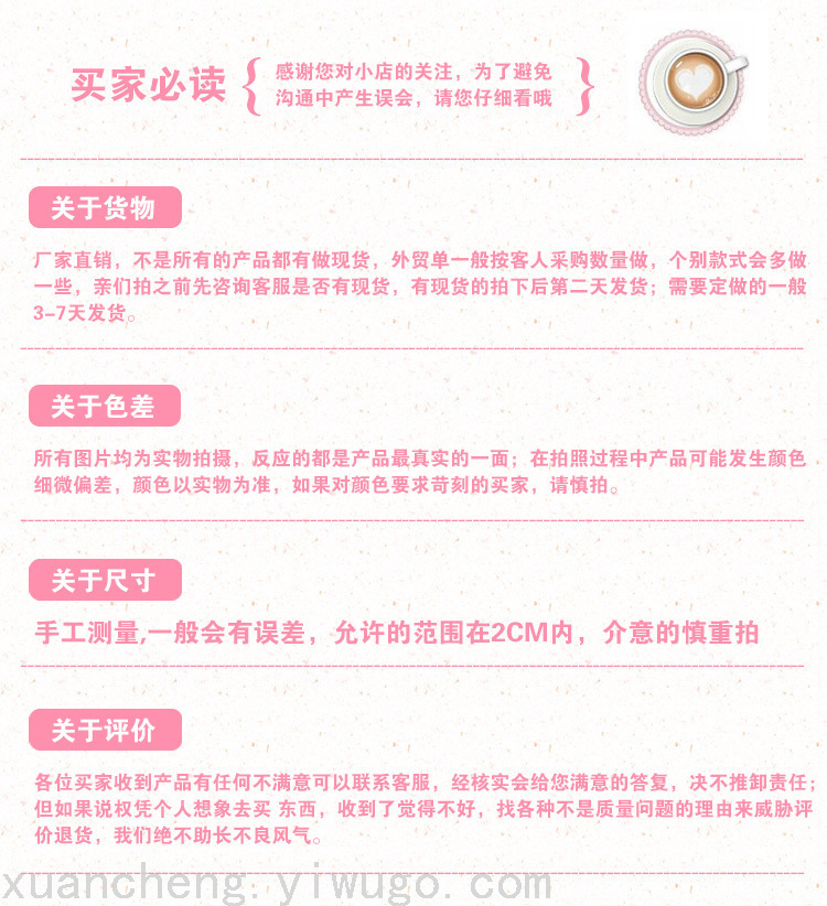 The cartoon three-piece pet dog house OPP bag packaging comes in a variety of colors and styles pic 6