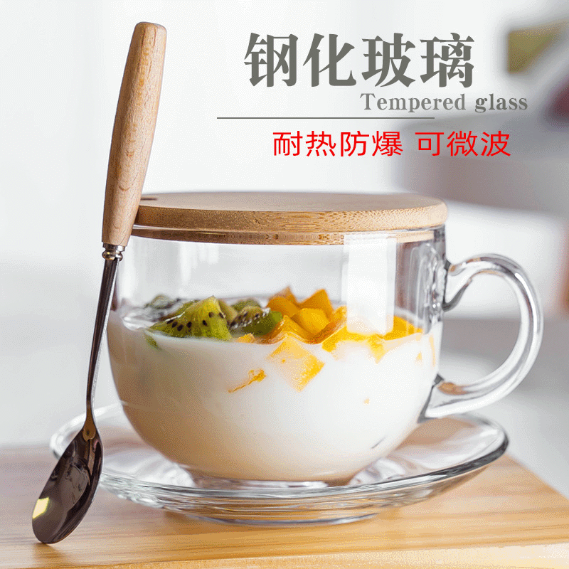 透明大号燕麦早餐杯牛奶咖啡玻璃杯子家用带盖勺大肚水杯ins带把