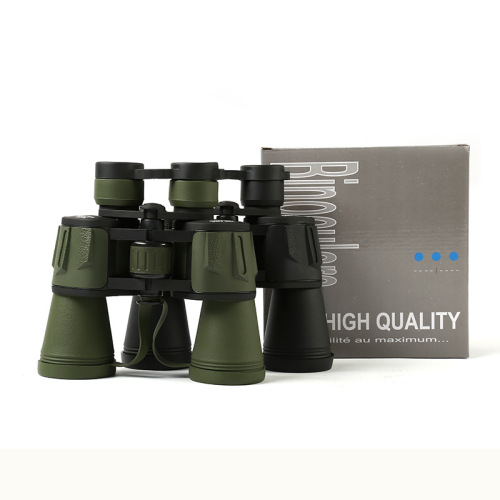 20x50 small eyepiece blade leather binoculars outdoor camping mountaineering high definition high power telescope wholesale