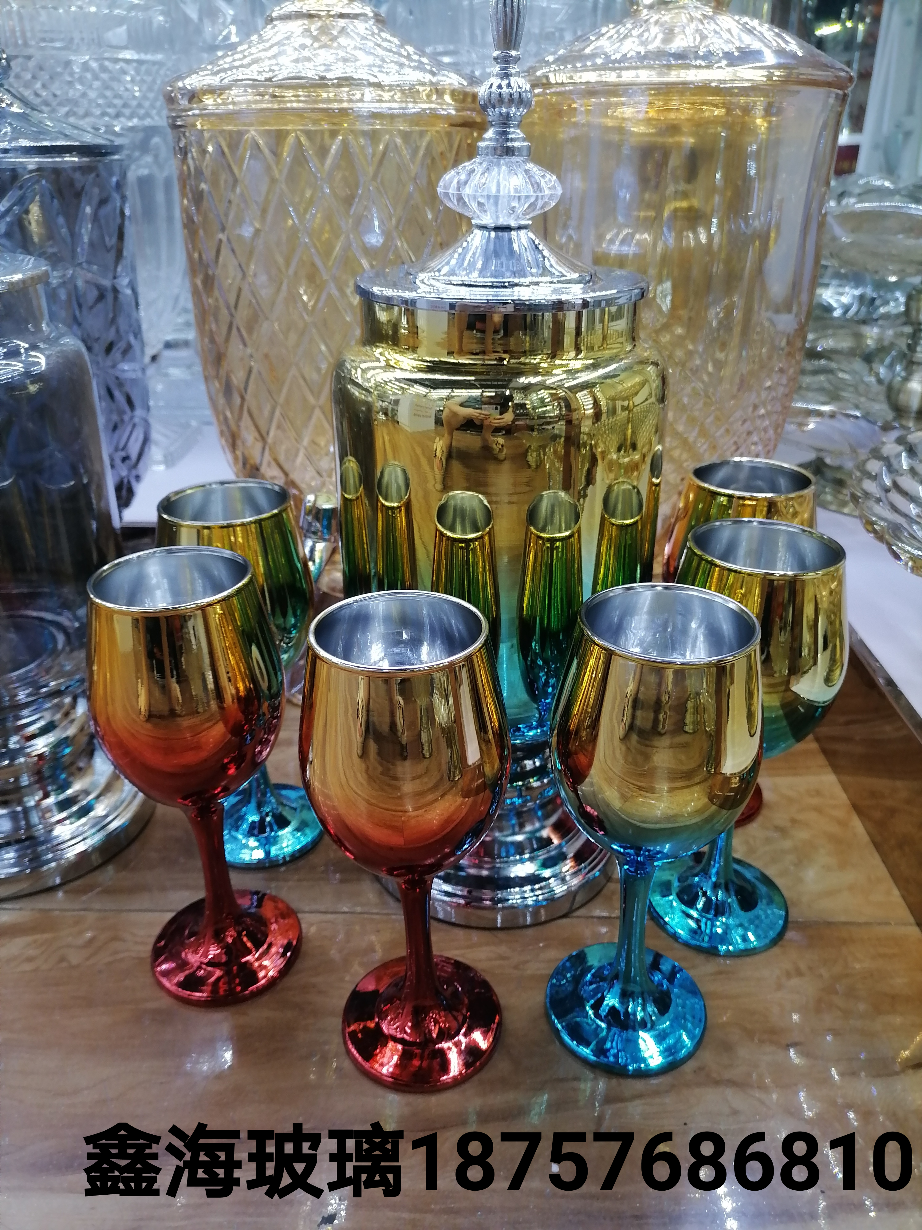 果汁缸玻璃酒壶6支红酒杯套装扎啤酒缸果汁壶炫彩色玻璃壶镀金色