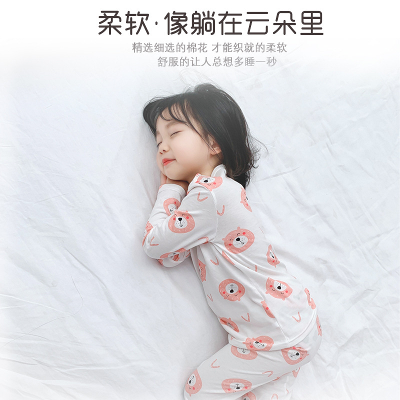 儿童长袖睡衣套装棉 夏季薄款男童女童韩版家居服 宝宝空调服童装
