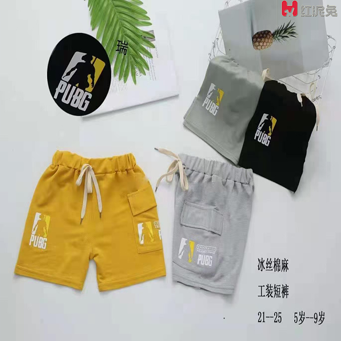 儿童短裤夏季薄款外穿纯棉男童休闲宝宝运动短裤女童五分裤沙滩裤