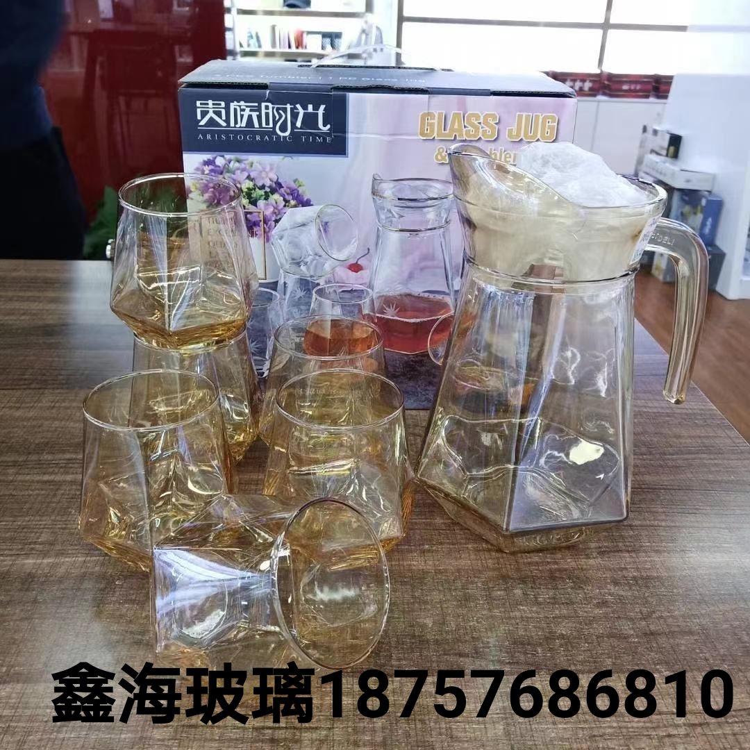 六棱杯水壶套装彩盒1壶6杯金色钻石杯冷水壶炫彩色金边水杯玻璃杯