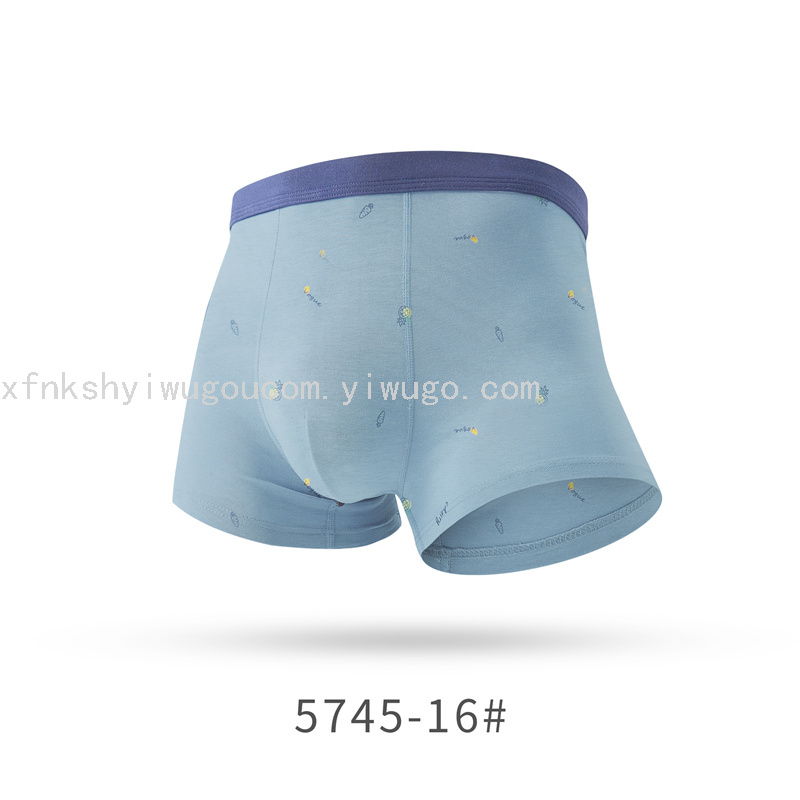 内裤男士内裤男富仕全新升级四季棉内裤男士印花内裤四角裤