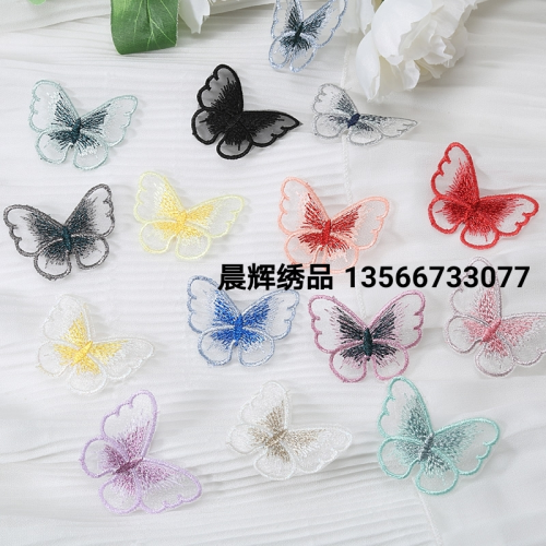 Single Layer 5cm Embroidery Butterfly Jewelry Accessories Clothing Shoes Clothing Phone Case Accessories DIY Handmade Materials 