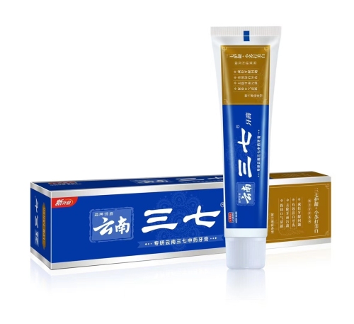 Yunnan Sanqi Toothpaste 175G Yellow Removing Bad Breath Gum Bleeding Fire Dental Calculus for Men and Girls General Type