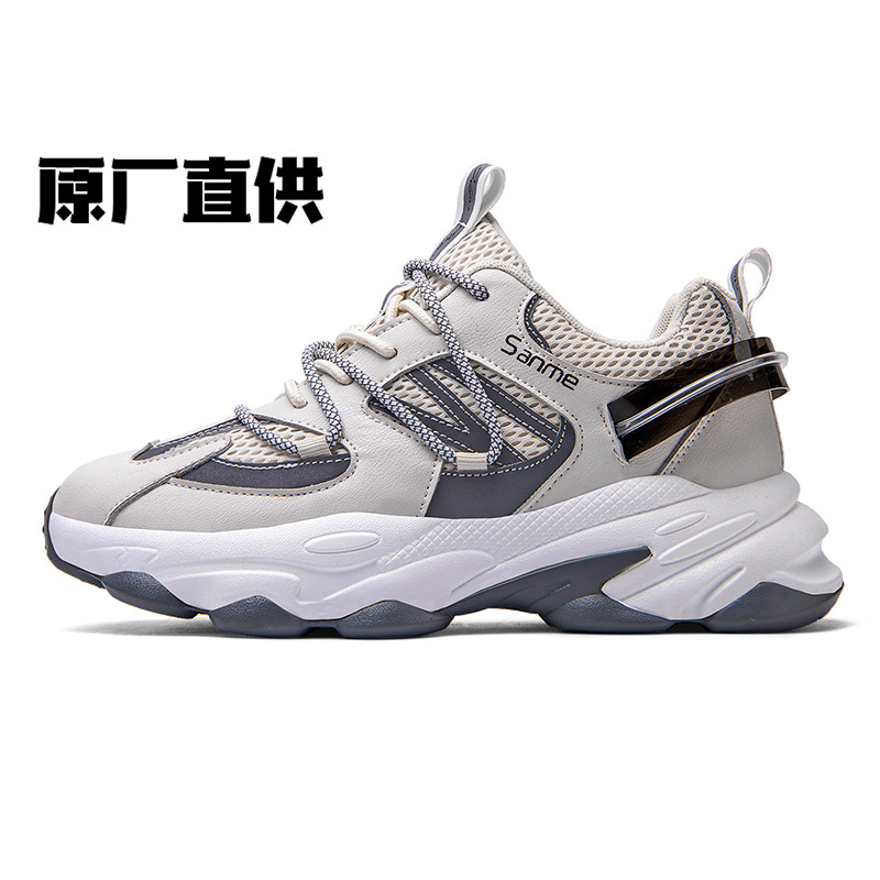 2021 breathable mesh lightweight soft sole sneakers