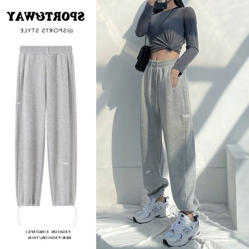gray sports pants female loose-fit tappered trousers 2023 spring and autumn new casual high street ins tide wide leg sweatpants