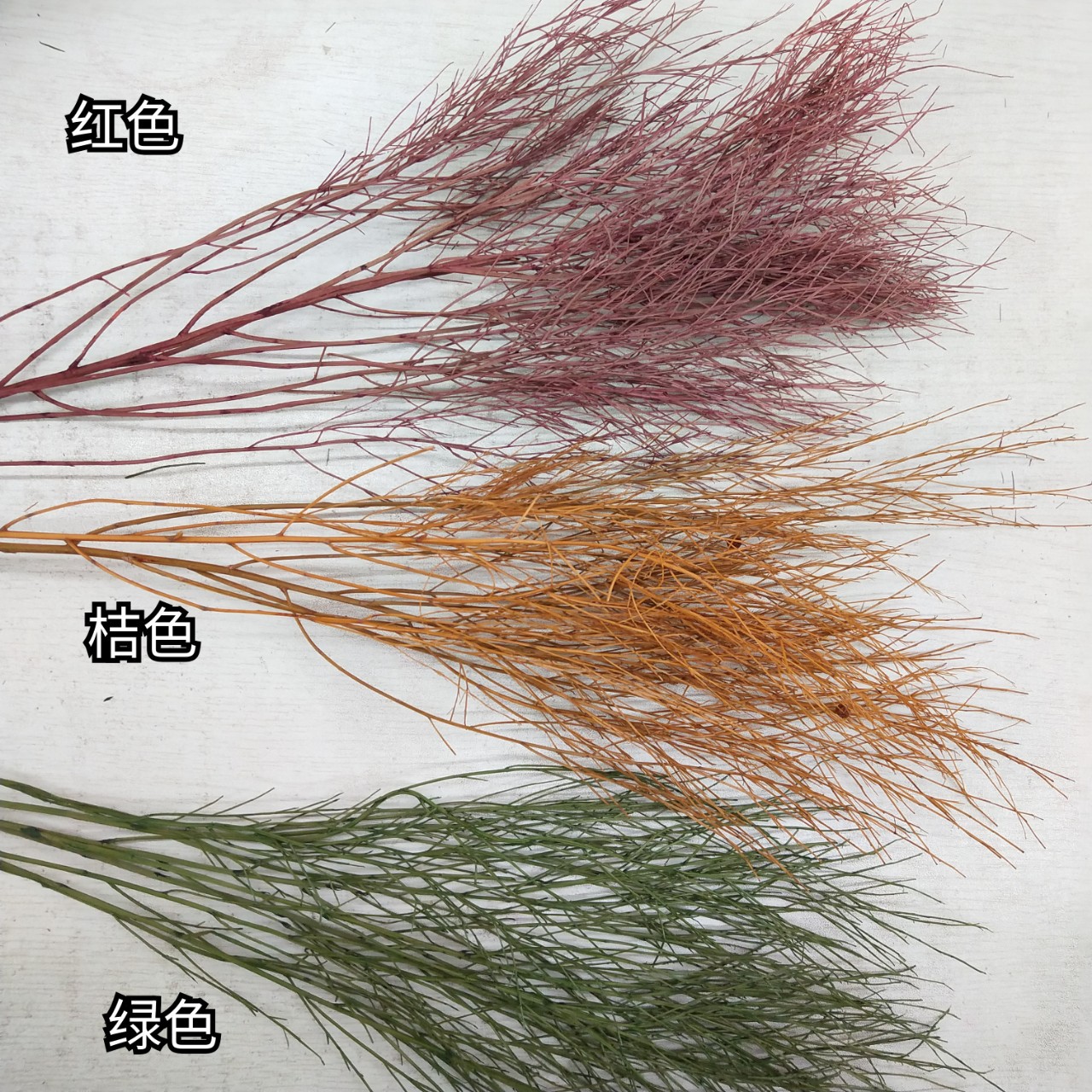 永生花芦荀草特色插画家居乡村风格贺卡相册香油蜡烛背景工艺材料