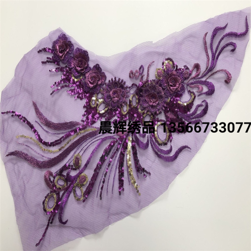 Sequin Embroidered Cloth Stickers Three-Dimensional Small Flower Tulle Fabric Patch Lace Cheongsam Clothes Decoration Handmade Sewing DIY 