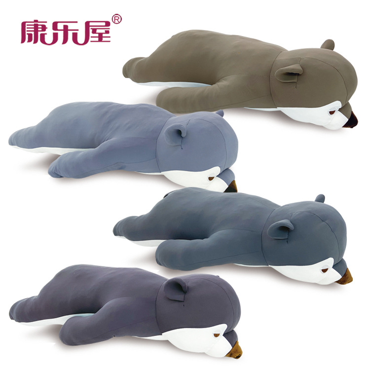 厂家批发 夏季冷感冰凉动物长抱枕 新奇创意公仔 礼物赠品 可定制