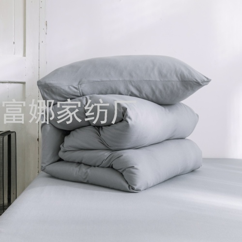 four-piece bedding set solid color plain tianzhu cotton knitted cotton quilt cover bedspread pillow cover foreign trade customization is acceptable