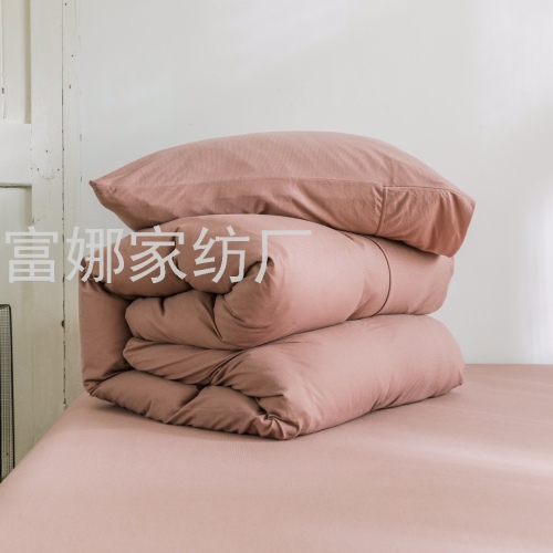 Four-Piece Bedding Set Solid Color Plain Tianzhu Cotton Knitted Cotton Quilt Cover Bedspread Pillow Cover Foreign Trade Customization Can Be 