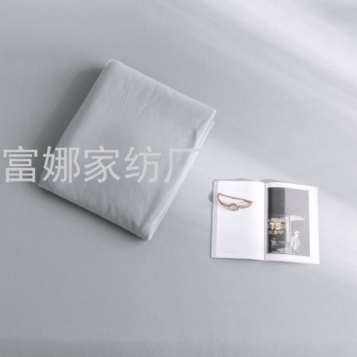 Four-Piece Bedding Set Solid Color Plain Tianzhu Cotton Knitted Quilt Cover Bedspread Pillowcase Foreign Trade Customization Is Available 