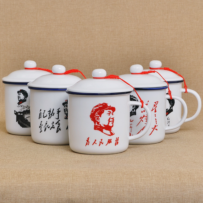 陶瓷杯仿搪瓷杯茶杯