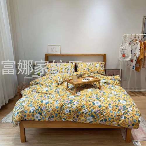 Knitted Cotton Four-Piece Bedding Set Quilt Cover Bed Sheet Active Printing Large Size in Stock Can Also Be Customized 