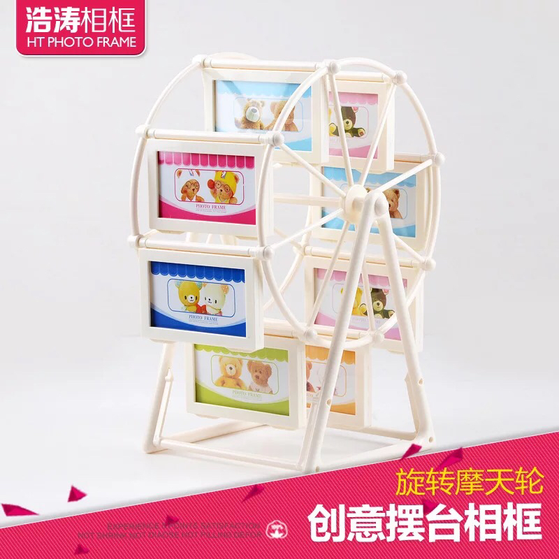 浩涛相框HT2222平面白色摩天轮4寸8框