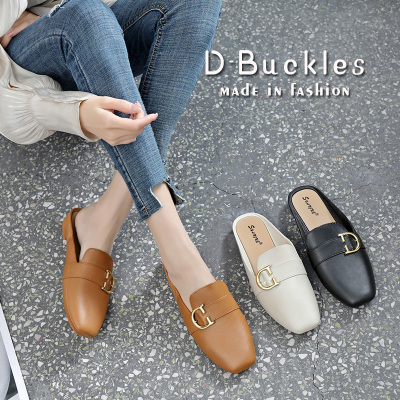 Square Toe Half Slippers Women's Summer Outdoor Wear Fashion Lazybones Slip-on Flat without Heel Wrapped Sandals