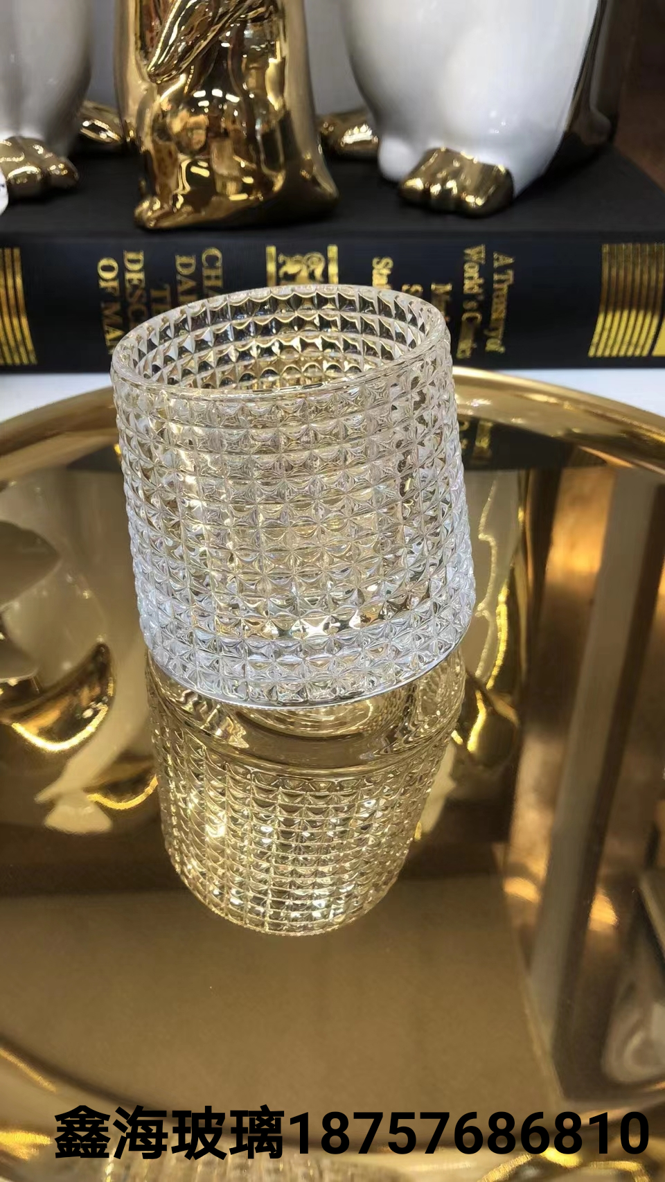 威士忌酒杯旋转底座洋酒杯玻璃杯陀螺转转杯醒酒红酒杯水晶玻璃杯