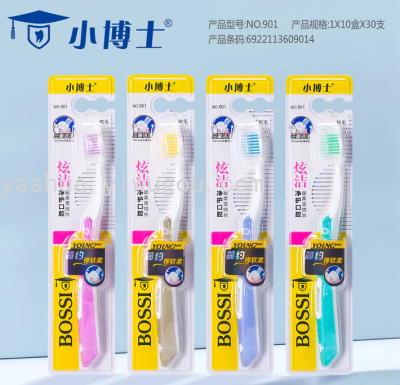 Bossi Little Doctor New 901 Soft-Bristle Toothbrush