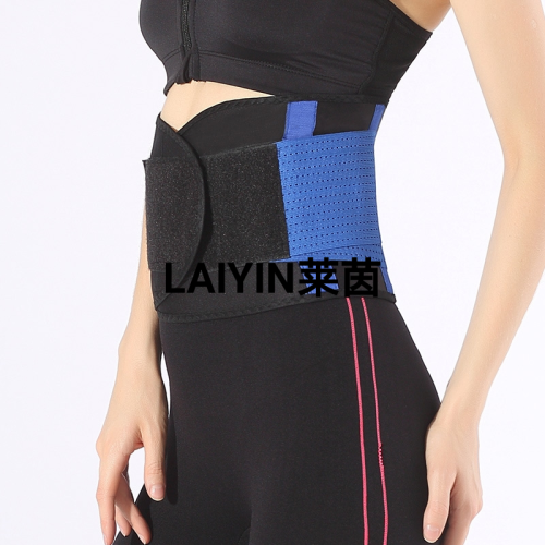 velcro girdle body shaping abdomen belt sports belt postpartum waist support color adjustable belt no return