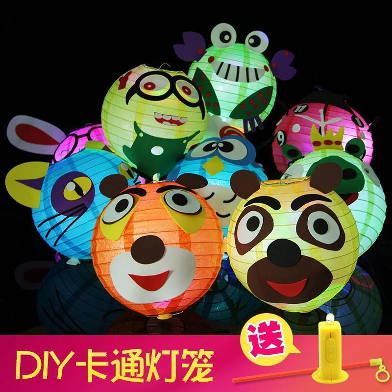 儿童手工制作贴画灯笼手提发光幼儿园材料包生肖带灯杆活动赠送