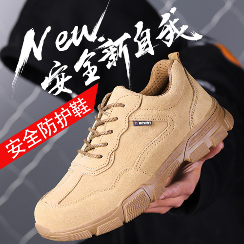 Anti-Smashing Anti-Piercing Protective Shoes Wholesale Flyknit Breathable Non-Slip Safety Shoes Factory Site Protective Safety Shoes