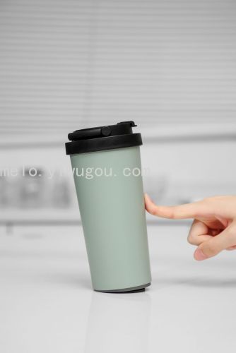 Forest Insulation Cup （480ml） 172