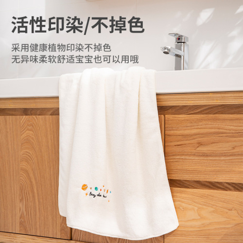tuoou factory direct coral velvet bath towel super soft absorbent quick-drying lint-free baby children bath towel men and women ins network
