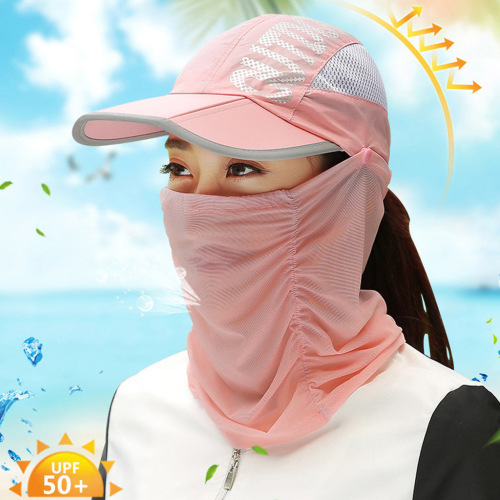 Hat Female Summer Cover Face fishing Hat Outdoor Quick-Drying Cool Hat Foldable Sun-Shading Sun
