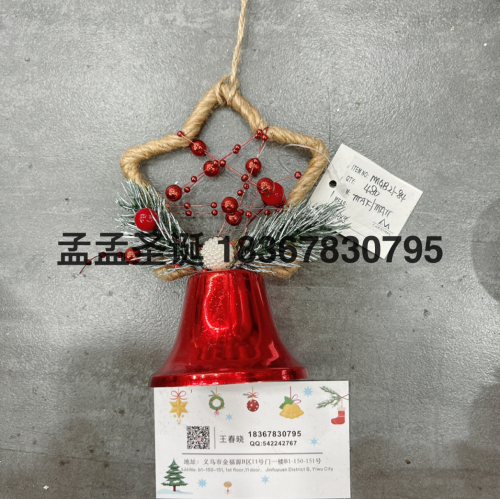 factory direct christmas gift red bell