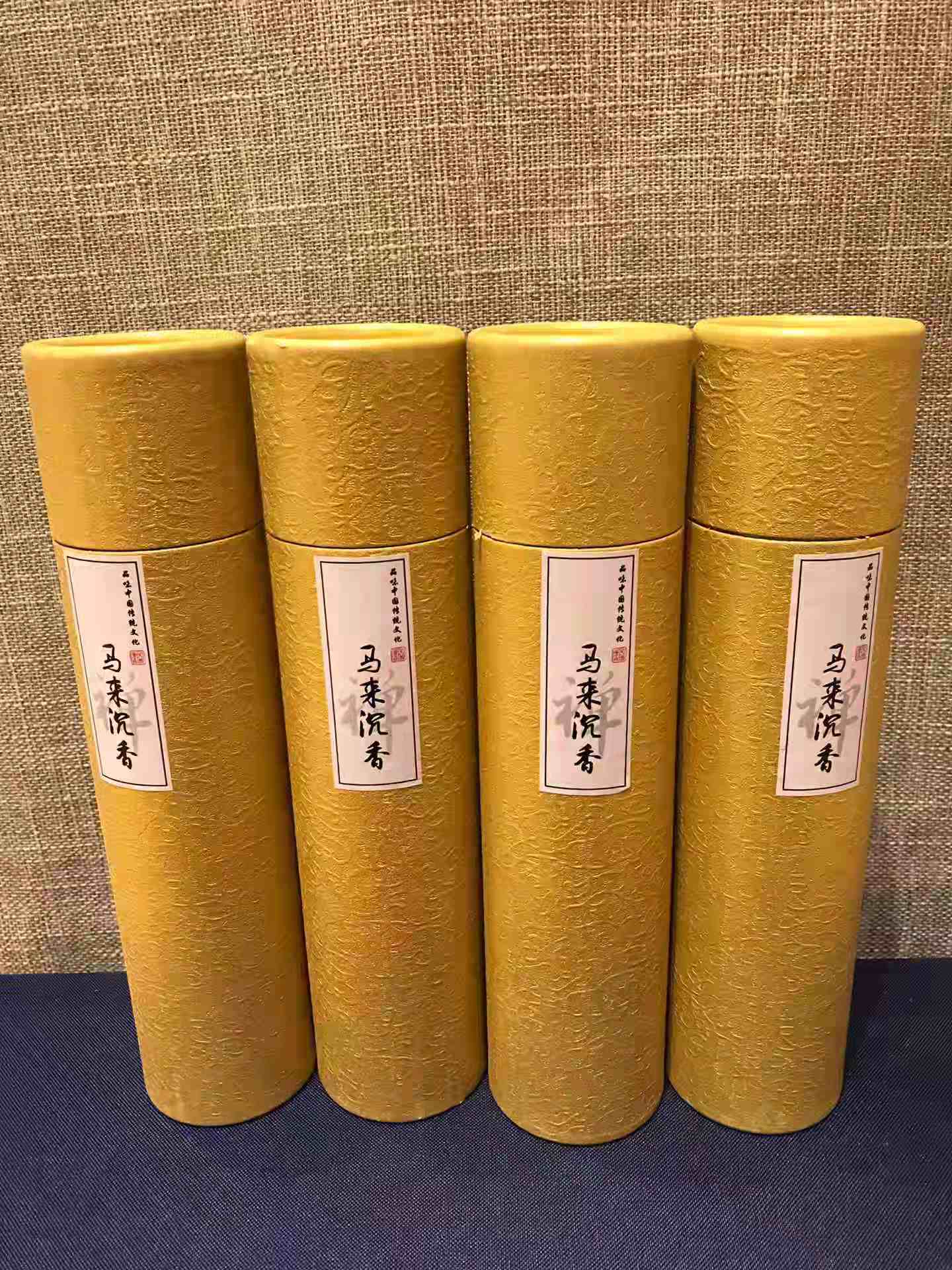 2021芸亭工艺新款线香可按公斤装礼盒或散装马来ok