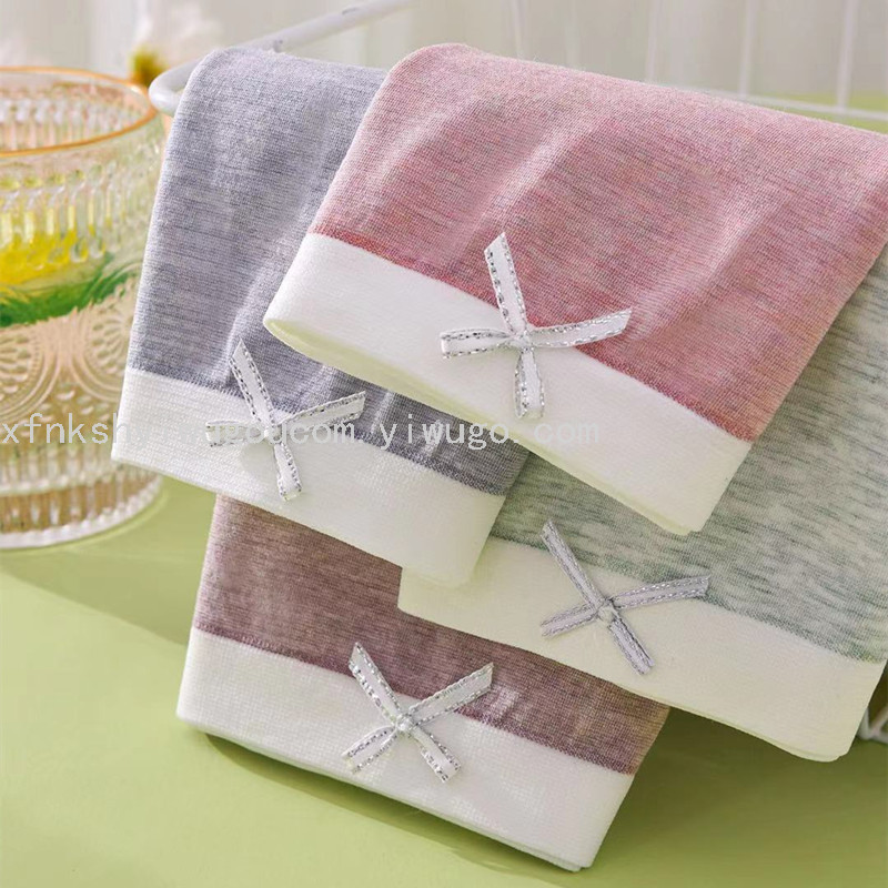 内裤女士无缝艾草内裤女士内裤三角裤