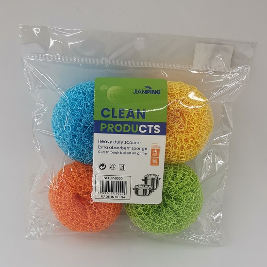 彩色纤维球B4个袋装新颖创意清洁球厨房洗刷水槽洗刷不粘锅清洁刷详情5