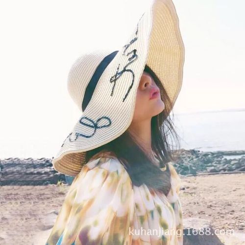 Korean Style Letter Embroidery Big Brim Sun-Proof Straw Hat Women‘s Summer Korean Style Sun Hat Foldable Sun-Proof Beach Hat