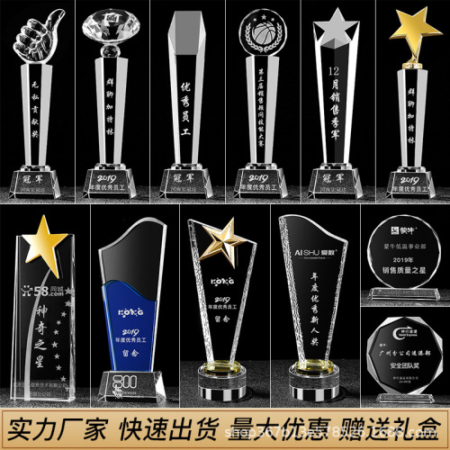 crystal trophy medal creative excellent staff group competition souvenir free lettering customized honor souvenir