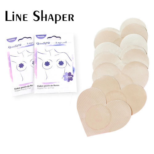 Summer Invisible Seamless Nipple Stick Disposable Nipple Paste Nipple Coverage Breathable Ultra-Thin Non-Woven Chest Stickers Five Pairs